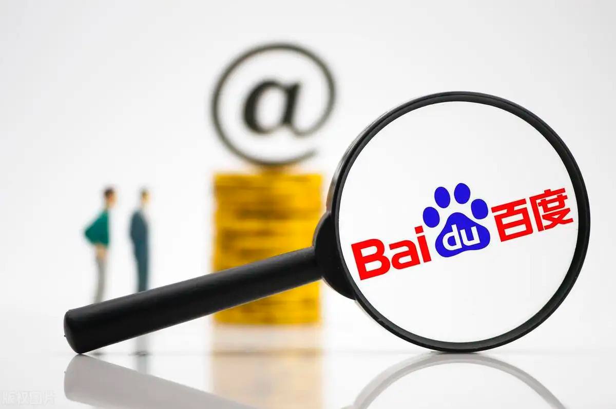 盈彩网v43.5.74.54.4 安卓版 2 盈彩网v14.4.69.87.6 安卓版 2