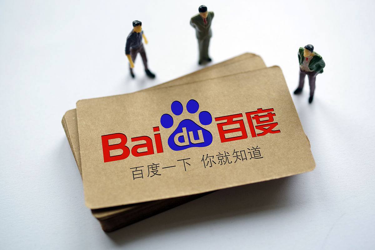 办电话卡竟要提交无犯罪证明